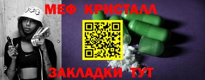 кокс Конаково
