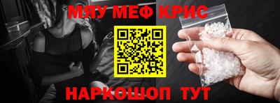кокс Конаково
