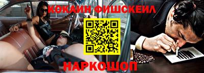 соль курить ск Коммунар