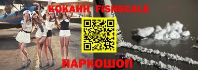 соль курить ск Коммунар