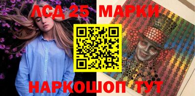 скорость Комсомольск-на-Амуре