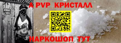 скорость Комсомольск-на-Амуре
