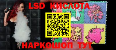 скорость Комсомольск-на-Амуре