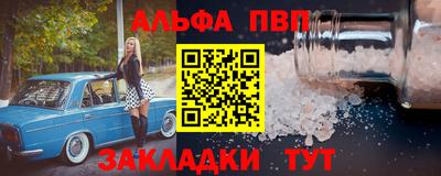 скорость Комсомольск-на-Амуре