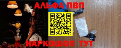 кокс Конаково