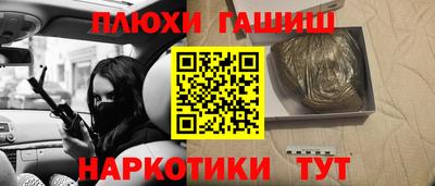 кокс Конаково