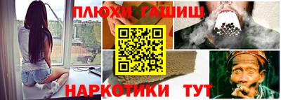 кокс Конаково