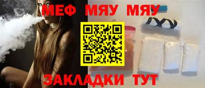 кокс Конаково