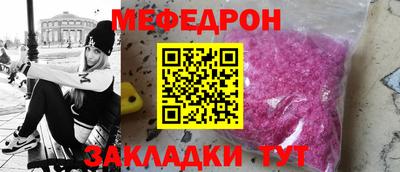 кокс Конаково
