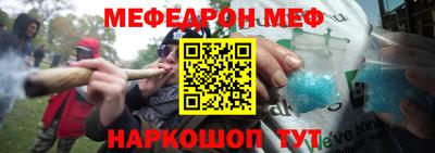 скорость Комсомольск-на-Амуре