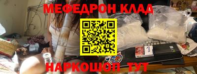 скорость Комсомольск-на-Амуре