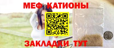 соль курить ск Коммунар